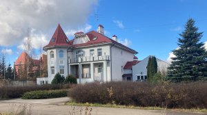 Видеообзор Дома