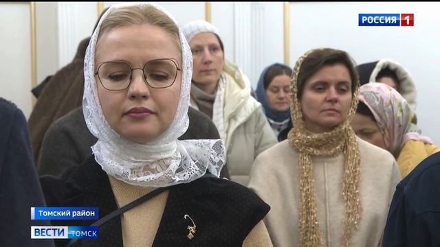 Молодежь ТГАСУ отпраздновала День российского студенчества молитвой и добрыми традициями смотреть онлайн