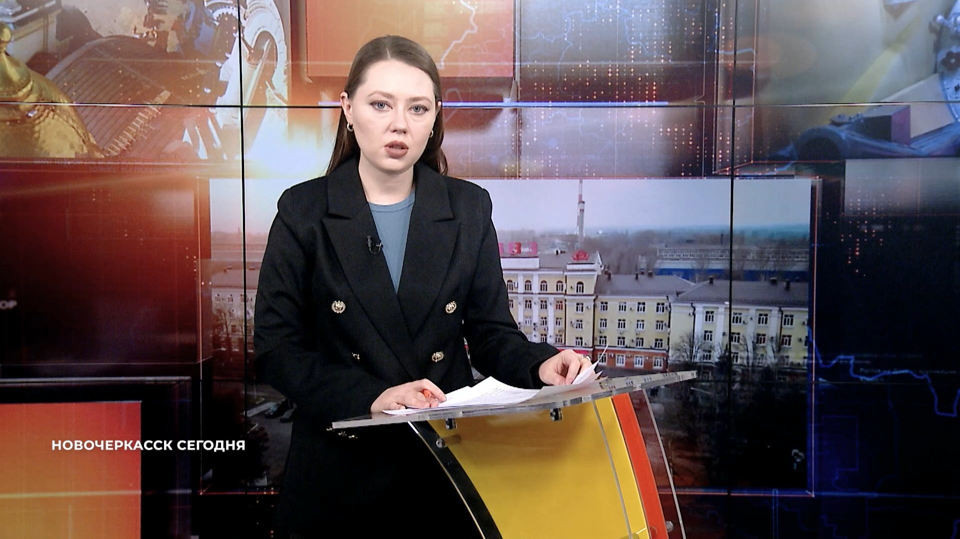 Новочеркасск сегодня. 27 января 2026 смотреть онлайн