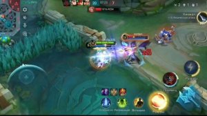 Мобла. Мобайл Легенда #159 ( Грейнджер )