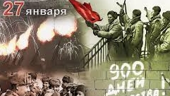 900 "хлебных" дней #авторская_песня