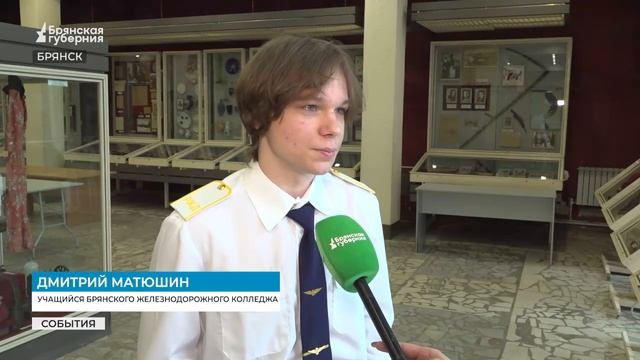 Юный брянец Александр Богомаз вошёл в число финалистов акции «Связующая нить» смотреть онлайн