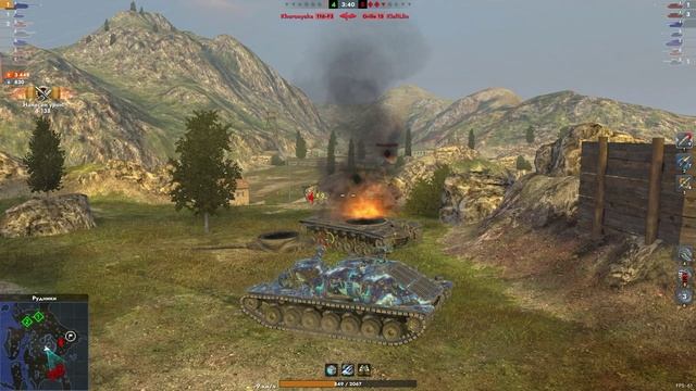 хм57 смотреть онлайн