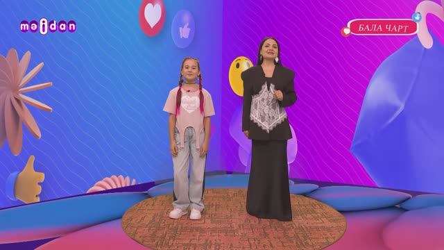 ПРЕМЬЕРА! Бала Чарт | 08.01.2026 смотреть онлайн