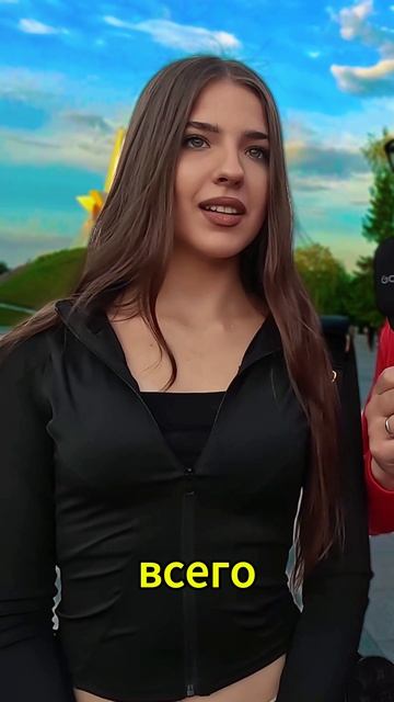 Красивая девушка отвечает на вопрос: какая столица Германии, Франции, Англии,России... смотреть онлайн