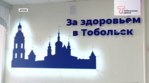 ДИСПАНЦЕРИЗАЦИЯ