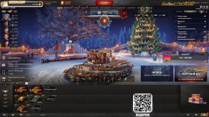 Путь к бабахе FV4005