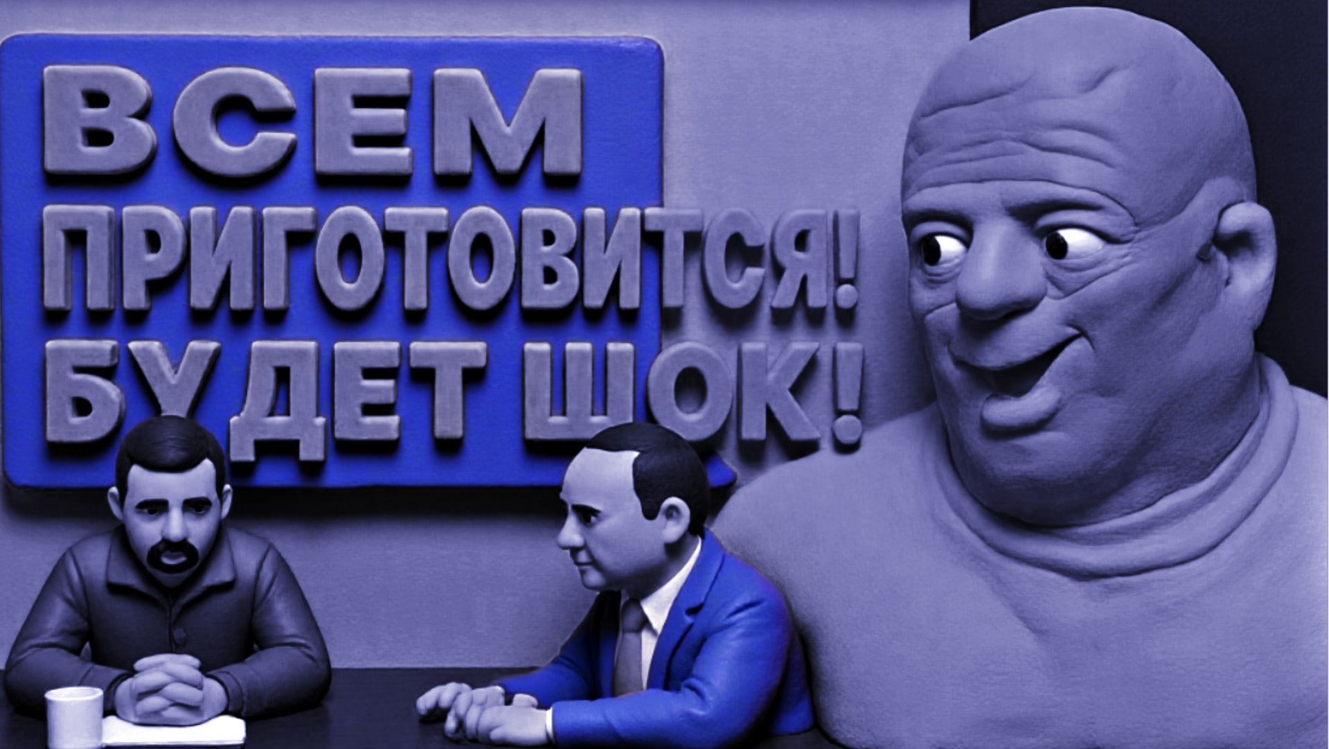 ПРОШИНСКИ. ГОТОВИМСЯ К САМОМУ ХУДШЕМУ! ПЛАН ЗАВЕРШЕНИЯ ВОЙНЫ ПРОВАЛЕН! ЗЕЛЕНСКИЙ УХОДИТ?! смотреть онлайн