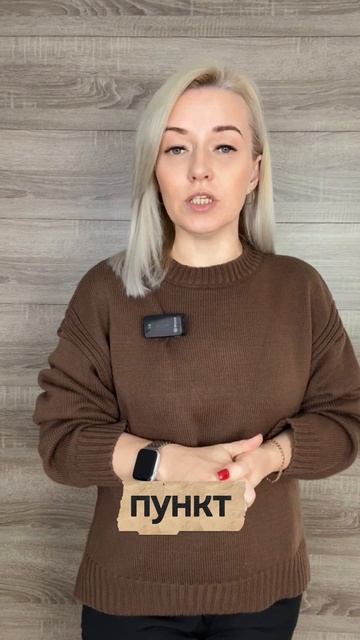 ☣️ ВРЕДНЫЕ и ОПАСНЫЕ факторы для инструкций по охране труда