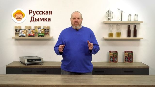 У нас большие перемены: Встречайте, новый ведущий канала Русская Дымка! смотреть онлайн