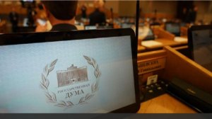 В Госдуме предложили вдвое увеличить штраф за злоупотребление полномочиями