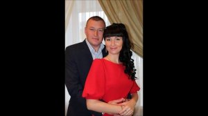 217/ Поздравляем Екатерину и Дениса с гранатовой свадьбой...