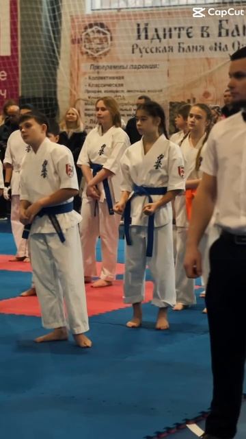 25 января 2026г. турнир в Симферополе смотреть онлайн