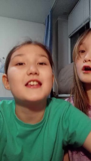 просто трансляция