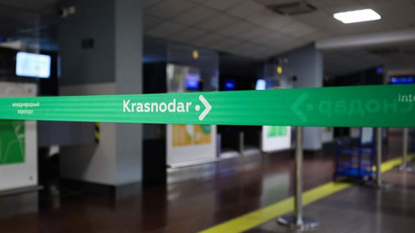 В аэропорту Краснодара ввели ограничения на полеты смотреть онлайн