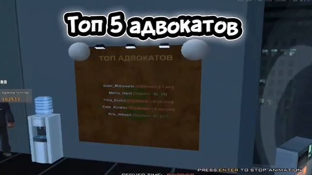 ПРОМО РОЛИК смотреть онлайн