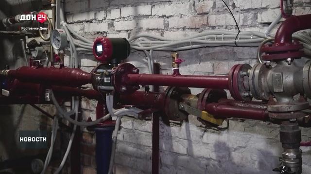 Ситуация с отоплением в Ростове-на-Дону смотреть онлайн