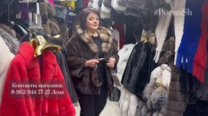 Шубы у Елены Новинки из пушнины и норки