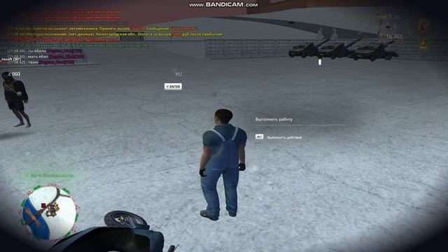 gta_sa 2026-01-27 21-08-52-450 смотреть онлайн