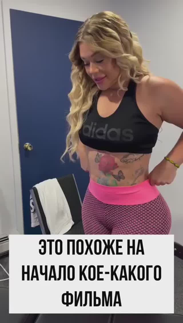 Не перестараться смотреть онлайн