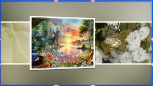 Создание стиля 3Д Движение по бордюру