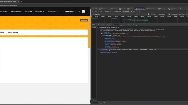 Desktop 2026.01.27 - 20.48.06.09 смотреть онлайн