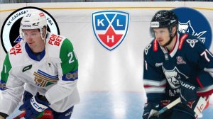 ХОККЕЙ ЧЕМПИОНАТ КХЛ.  САЛАВАТ ЮЛАЕВ - НЕФТЕХИМИК.  ТЕКСТОВАЯ ОНЛАЙН ТРАНСЛЯЦИЯ