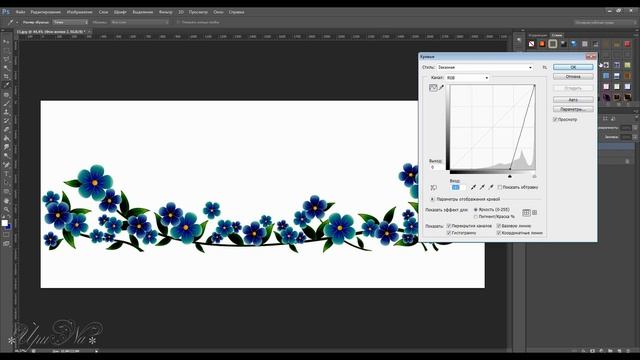 Урок № 5 от Ирины Выделение. Работаем с каналом в Photoshop смотреть онлайн
