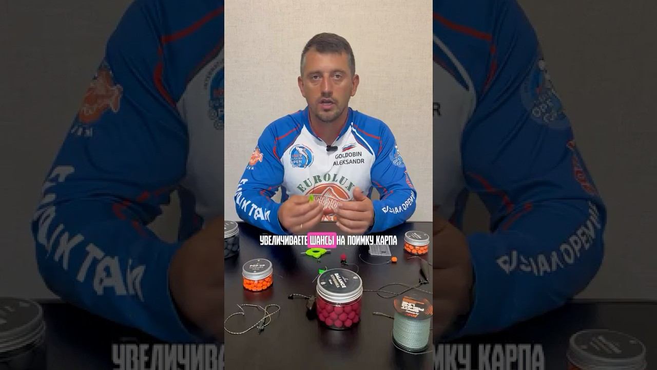 1 ошибка в ЛОВЛЕ КАРПА! #карпфишинг смотреть онлайн