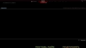 Играю Для Души