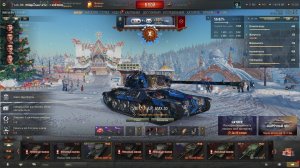 Мир Танков. Натуралы в танки не играют. Отметки на премах. A.P. AMX 30 старт 50,82%