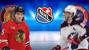 ХОККЕЙ ЧЕМПИОНАТ НХЛ.  ЧИКАГО - КОЛАМБУС.  ТЕКСТОВАЯ ОНЛАЙН ТРАНСЛЯЦИЯ