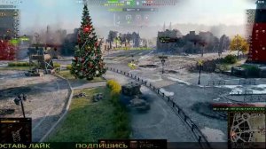 Играю Для Души