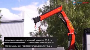 Новый Кран-Манипулятор Автомобильный на шасси КАМАЗ-65657 с краном Palfinger РК 21501 SLD1