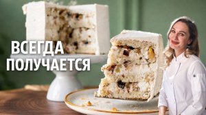 Этот сметанник получается всегда 😍 Нежный, влажный и без пропитки