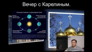 500 лет они хранили эту тайну