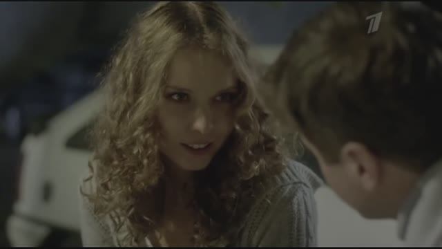 Однолюбы Клип