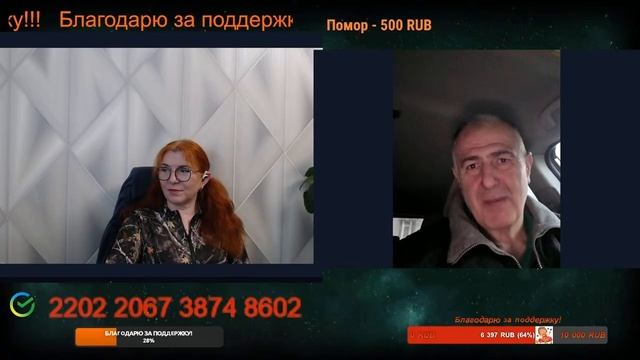 Грузин, который верит слухам, а не фактам.💣💥💥 смотреть онлайн