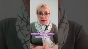 Монтян ждет дорога в казенный дом