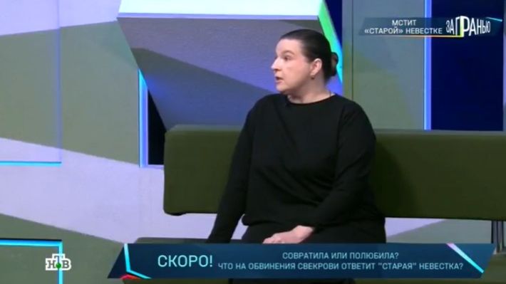 За гранью от 27.01.2026 анонс выпуска, что будет в эфире смотреть онлайн