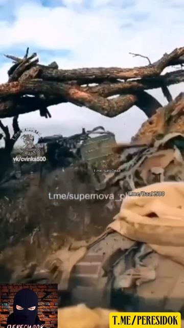 Классический хедшот по ВСУшнику с видом от первого лица смотреть онлайн