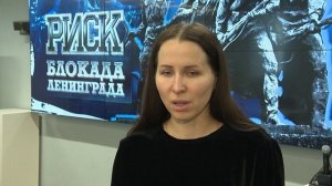 В Нижнем Новгороде «Волонтёры Победы» организовали акцию «Блокадный хлеб»