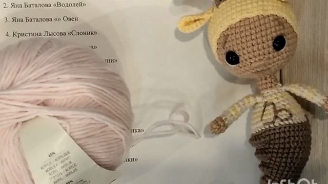 Чертова дюжина-4. Отчёт 2 смотреть онлайн