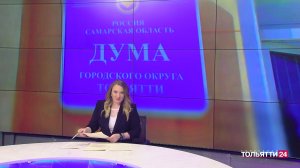 "Обозреватель" 26.01.2026