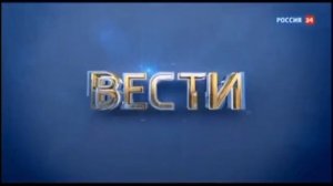 Вести Барбоскины 30 июня 2017