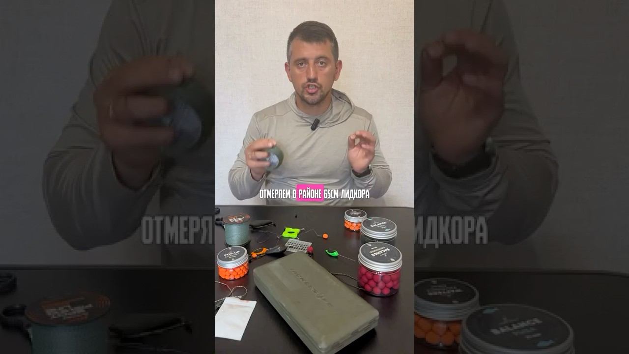 Карповый монтаж СКОЛЬЗЯК. Карпфишинг смотреть онлайн