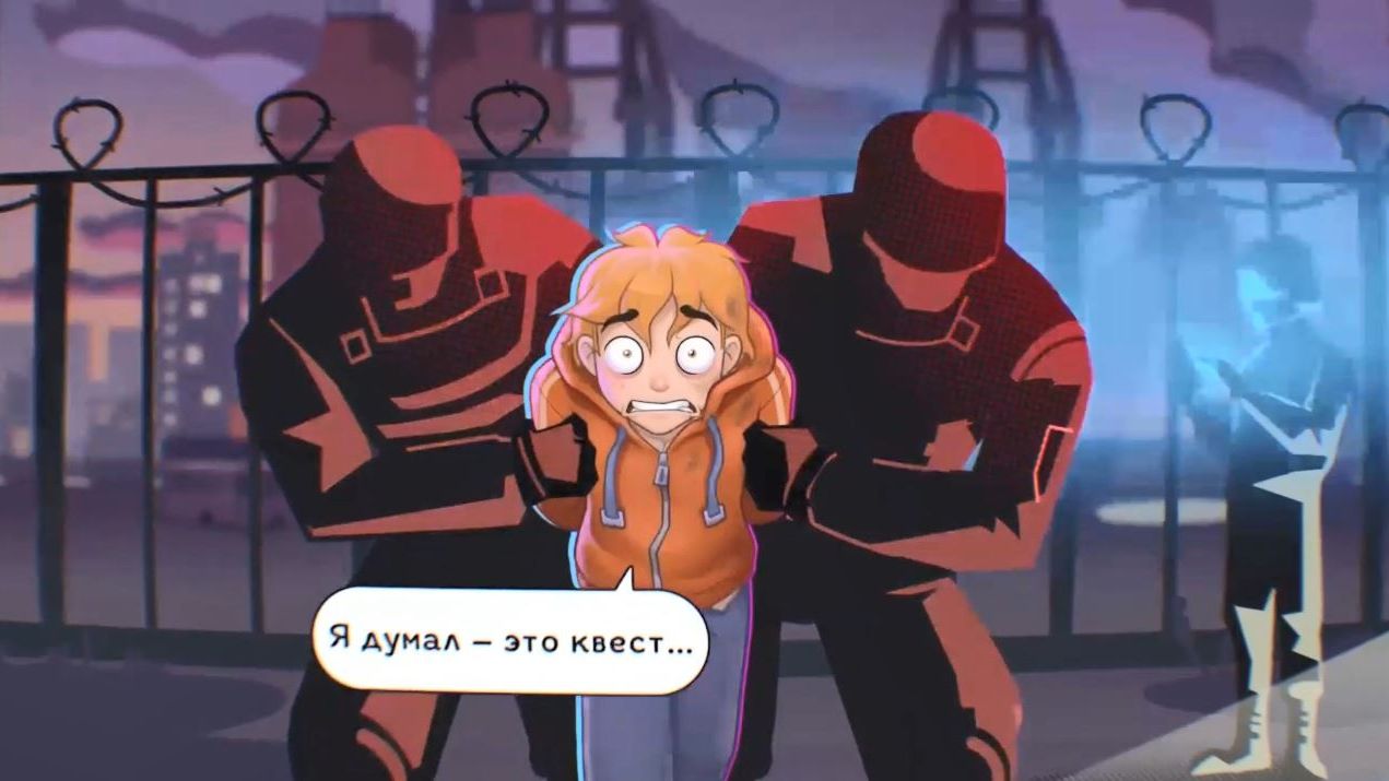 ПОДРОСТКАМ И ИХ РОДИТЕЛЯМ ПОСВЯЩАЕТСЯ смотреть онлайн