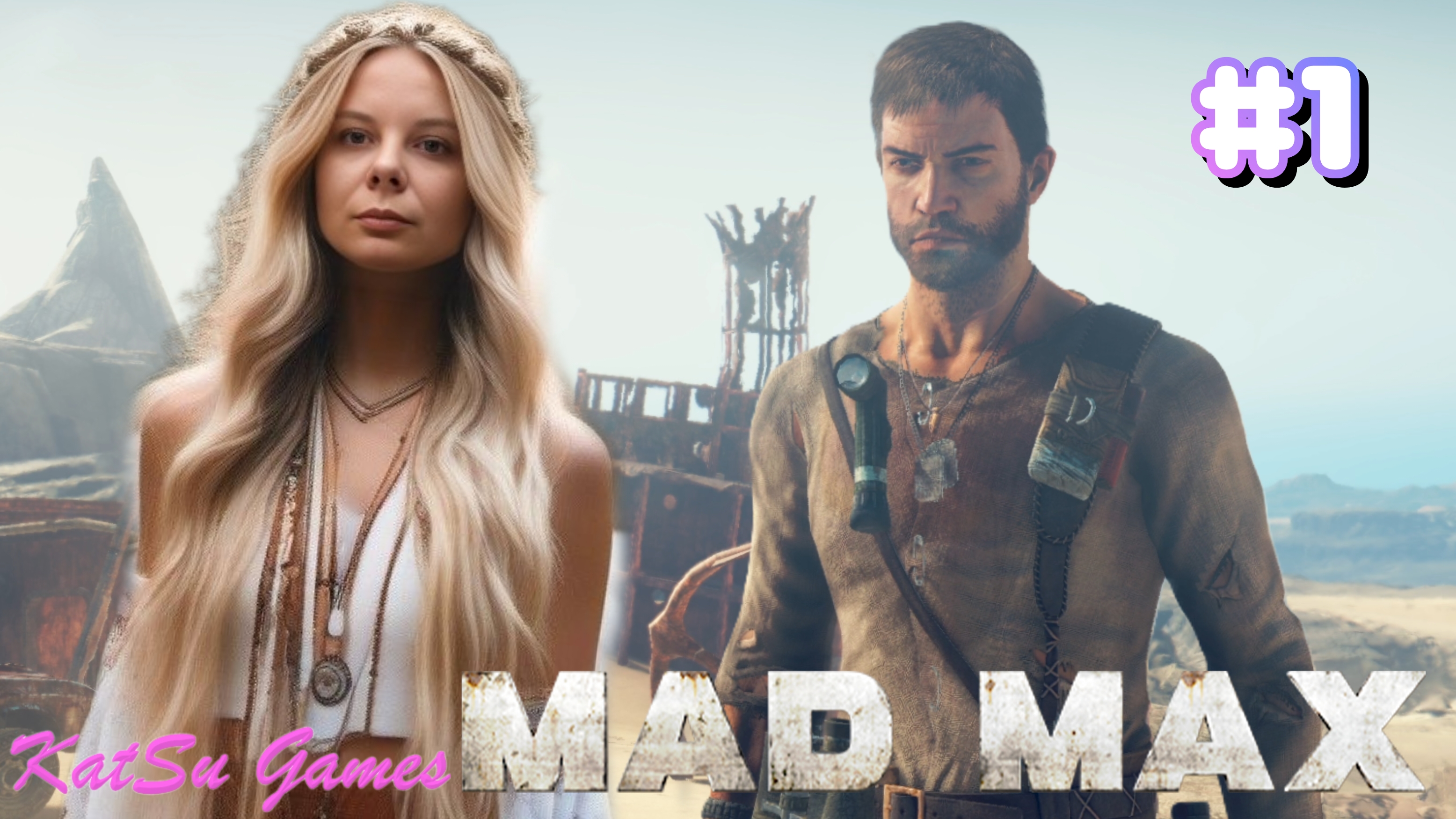 ПЕРВОЕ ЗНАКОМСТВО С БЕЗУМНЫМ МАКСОМ ⇒ MAD MAX #1 смотреть онлайн