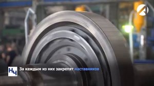 На Астраханском ТРЗ поддержат молодых сотрудников