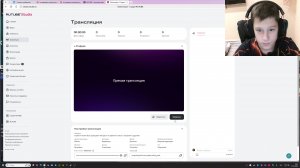 играем и может быть разыграем 100 руб в тгк работает только с пацанами с друнами